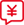在線報價